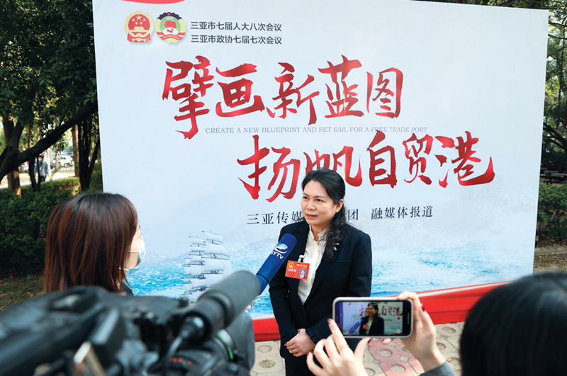 你来问我来答