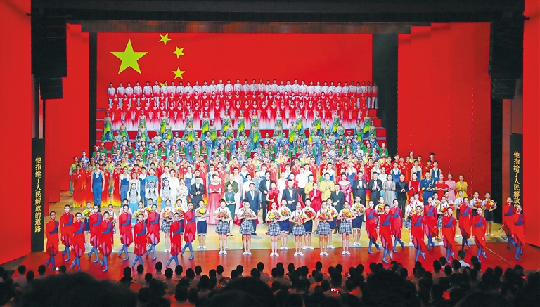海南省庆祝新中国成立70周年文艺晚会举行