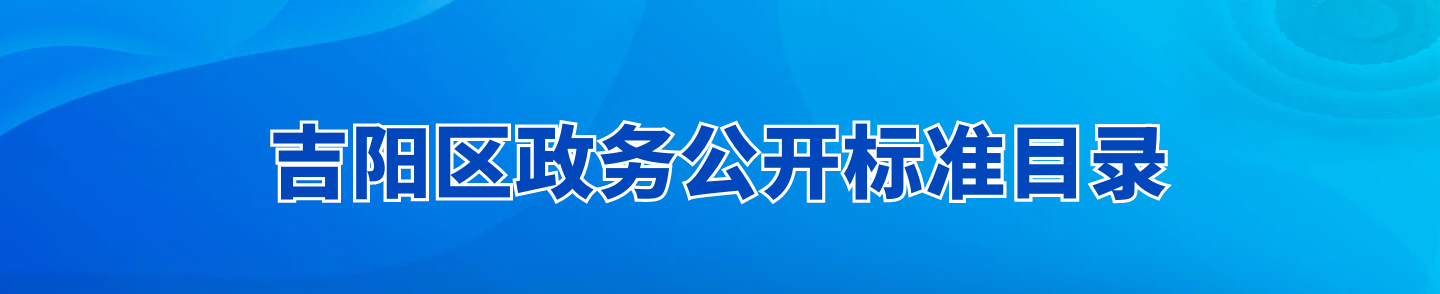 <CMSPRO_DOCUMENT FIELD='title'> 标题 </CMSPRO_DOCUMENT>
