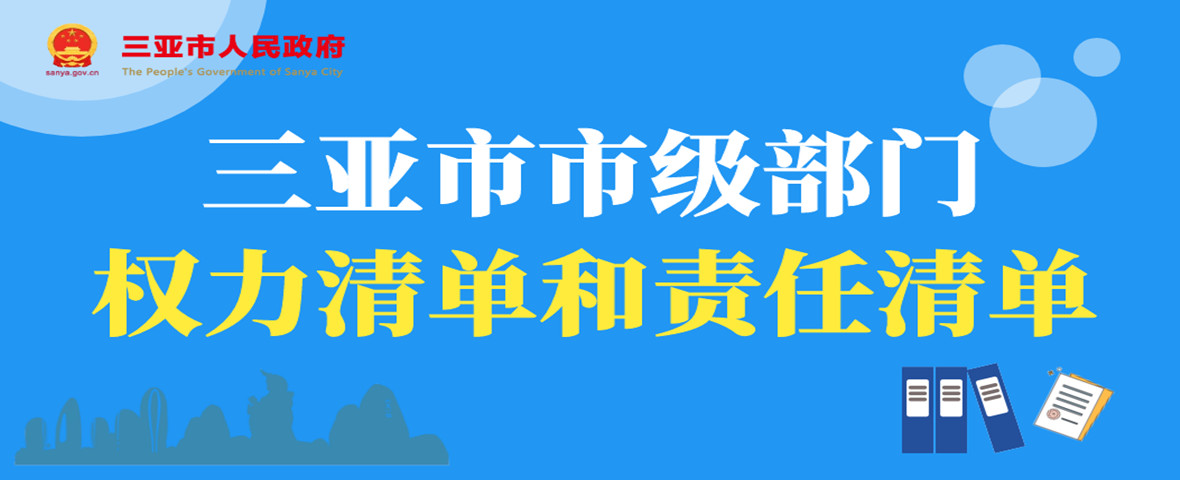 <CMSPRO_DOCUMENT FIELD='title'> 标题 </CMSPRO_DOCUMENT>