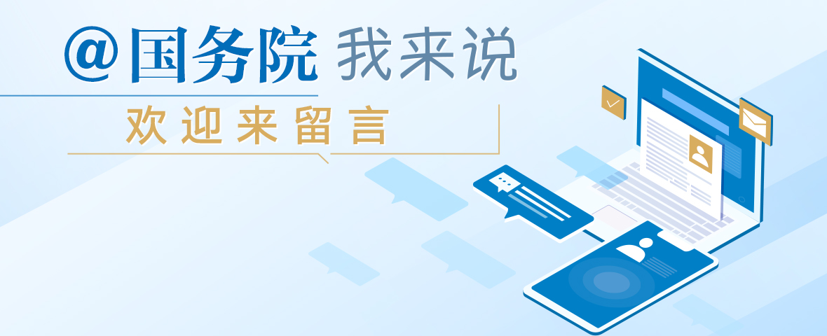 <CMSPRO_DOCUMENT FIELD='title'> 标题 </CMSPRO_DOCUMENT>