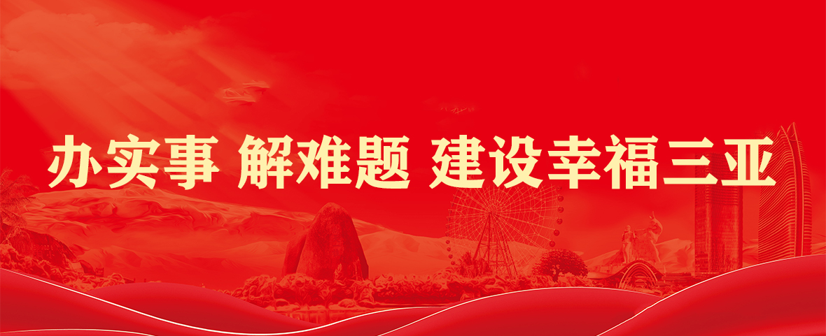<CMSPRO_DOCUMENT FIELD='title'> 标题 </CMSPRO_DOCUMENT>
