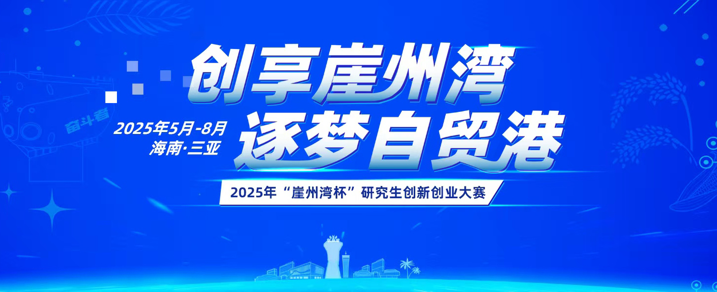 <CMSPRO_DOCUMENT FIELD='title'> 标题 </CMSPRO_DOCUMENT>