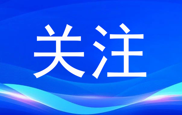 <CMSPRO_DOCUMENT FIELD='title'> 标题 </CMSPRO_DOCUMENT>