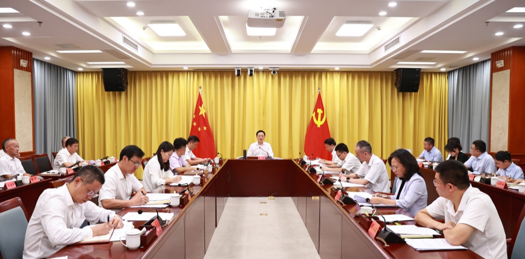 市委常委会（扩大）会议召开 研究部署经济发展、防汛救灾、保障和改善民生等工作