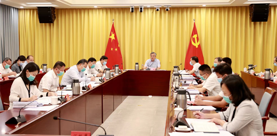 市委常委会召开会议
