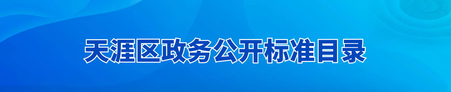 <CMSPRO_DOCUMENT FIELD='title'> 标题 </CMSPRO_DOCUMENT>