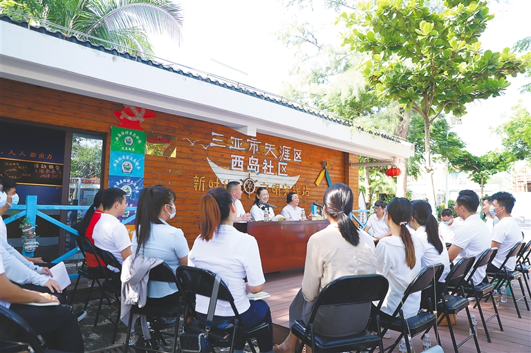 听故事 学党史